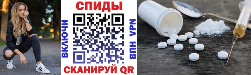 Амфетамин 97%  это телеграм  Окуловка  как найти  