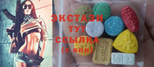 кокаин перу Дмитров
