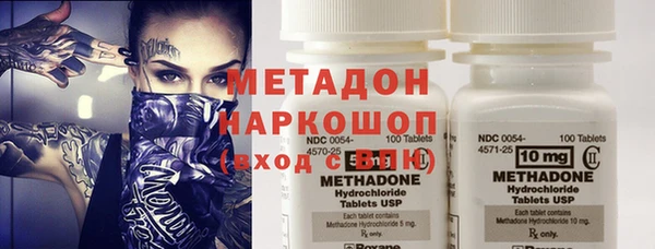 а пвп мука Дмитровск