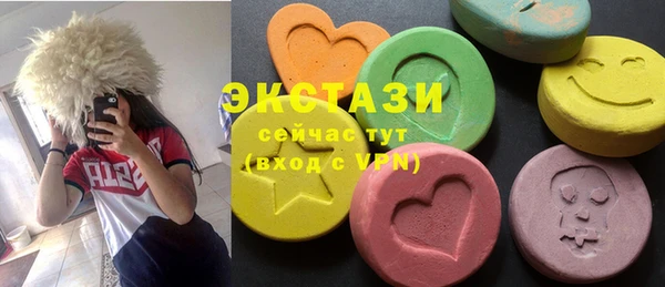 кокаин колумбия Няндома