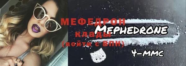 кокаин перу Дмитров