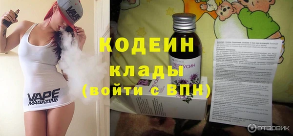 а пвп мука Дмитровск