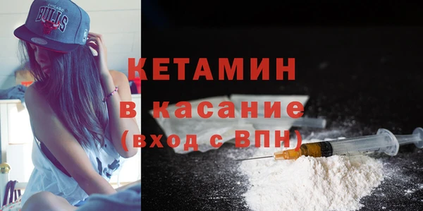 кокаин перу Дмитров