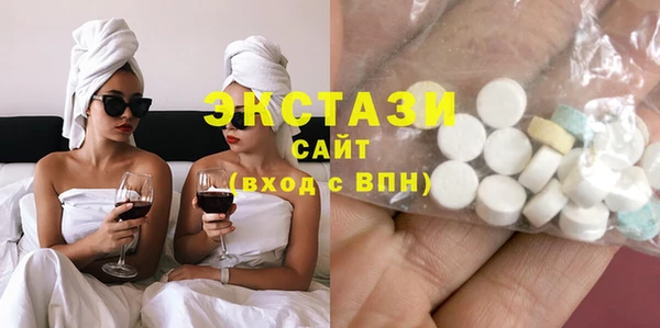 кокаин перу Дмитров