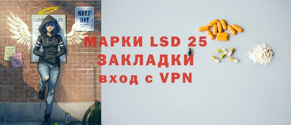 а пвп мука Дмитровск