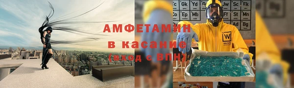 кокаин перу Дмитров
