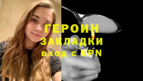 ALPHA-PVP Дмитриев