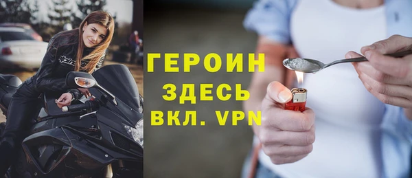 а пвп мука Дмитровск