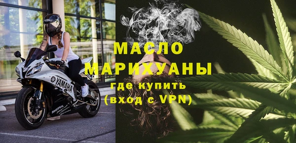 а пвп мука Дмитровск