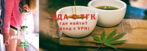 а пвп мука Дмитровск