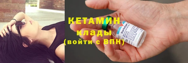 ALPHA-PVP Дмитриев