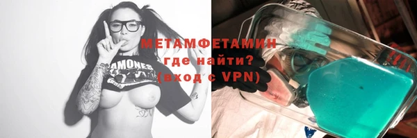 кокаин перу Дмитров