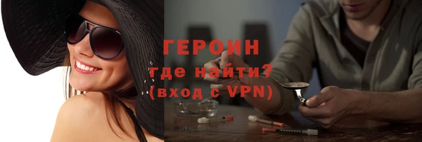 а пвп мука Дмитровск