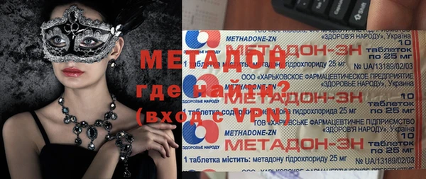 а пвп мука Дмитровск
