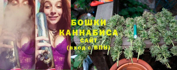 кокаин перу Дмитров