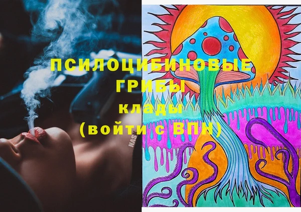 кокаин перу Дмитров