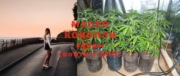 кокаин перу Дмитров
