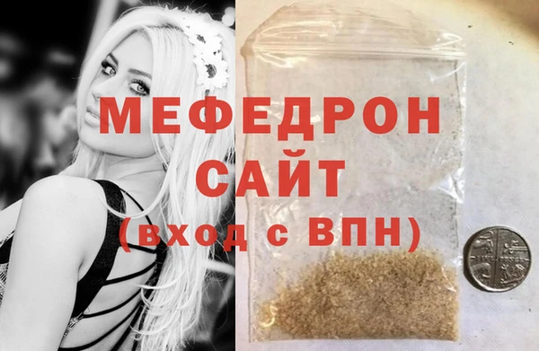 кокаин перу Дмитров