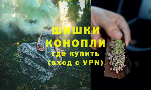 кокаин перу Дмитров