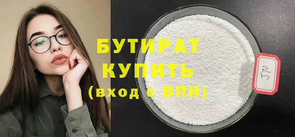 а пвп мука Дмитровск