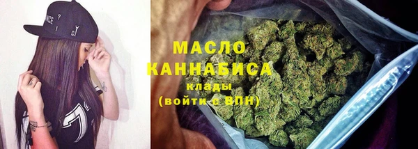 а пвп мука Дмитровск