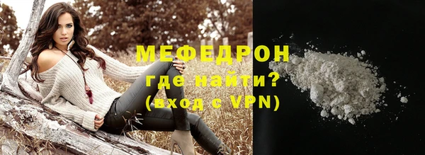 ALPHA-PVP Дмитриев