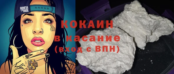 ALPHA-PVP Дмитриев