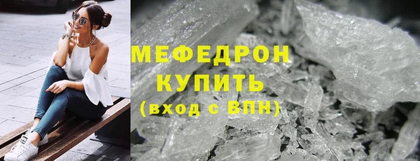 ALPHA-PVP Дмитриев