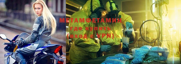 кокаин перу Дмитров