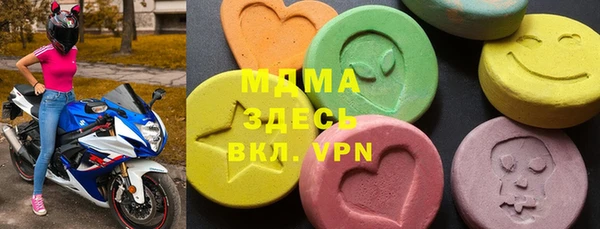 ALPHA-PVP Дмитриев