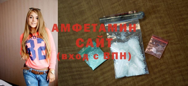 кокаин перу Дмитров