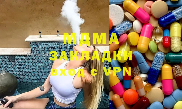 бутират Нягань