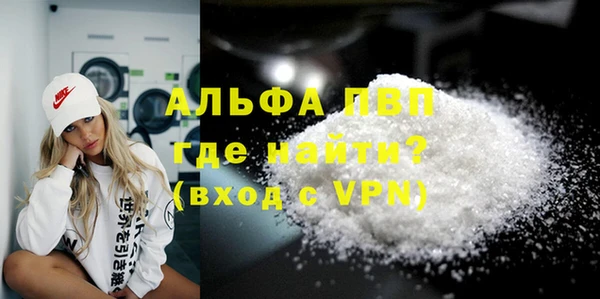 кокаин перу Дмитров