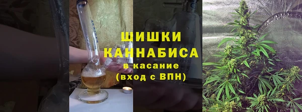 ALPHA-PVP Дмитриев