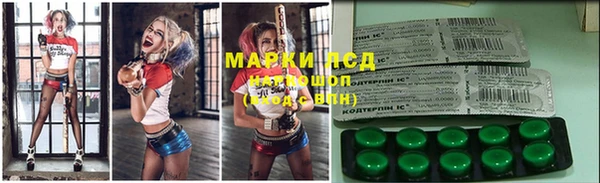 а пвп мука Дмитровск