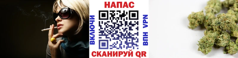 купить наркотик  Окуловка  kraken ONION  Шишки марихуана тримм 
